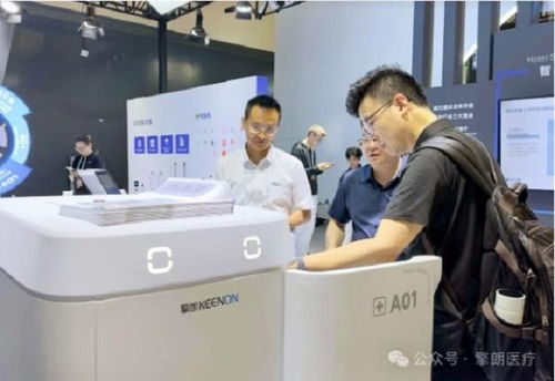 科技與人文交融 擎朗醫療全新一代Gen 2產品在2024 WAIC精彩亮相