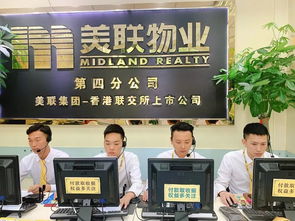 國(guó)慶服務(wù)不打烊 文化為橋促交流——北京美聯(lián)房產(chǎn)經(jīng)紀(jì)人節(jié)日?qǐng)?jiān)守側(cè)記